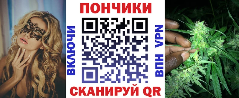 Где можно купить наркотики Нижнекамск Амфетамин Меф Гашиш Alpha PVP