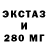 МДМА молли Oleg Burmak