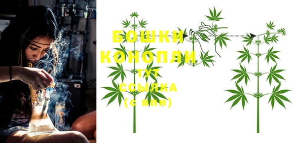 меф VHQ Кулебаки