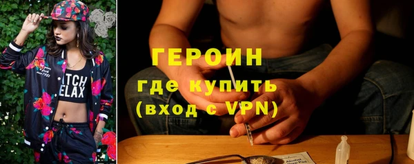 винт Куйбышев