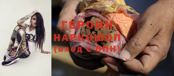 трава Кукмор