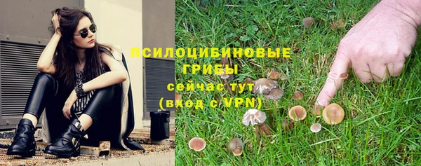 меф VHQ Кулебаки
