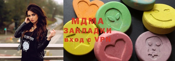 трава Кукмор