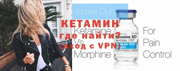 трава Кукмор