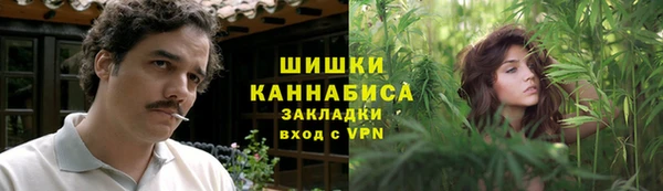меф VHQ Кулебаки