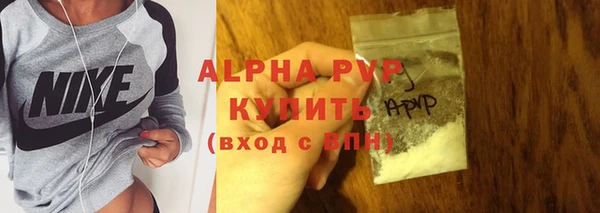 трава Кукмор