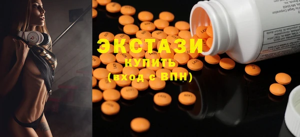 трава Кукмор
