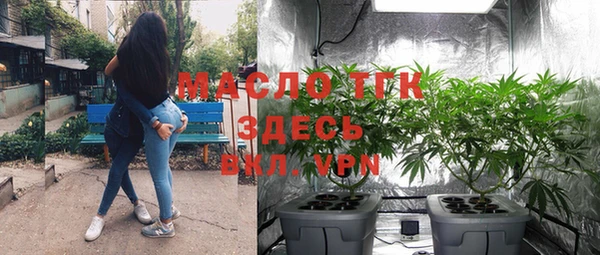 винт Куйбышев