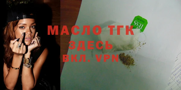 винт Куйбышев
