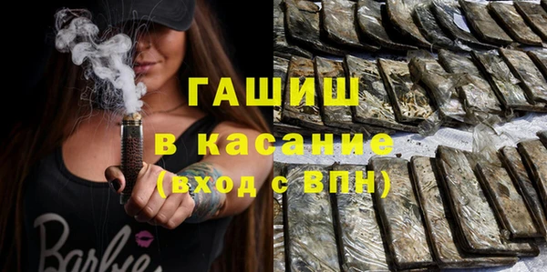 трава Кукмор