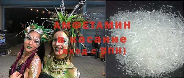 трава Кукмор