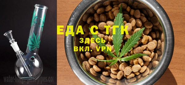 трава Кукмор