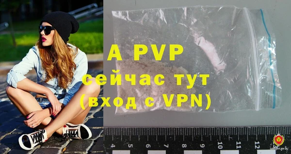 трава Кукмор