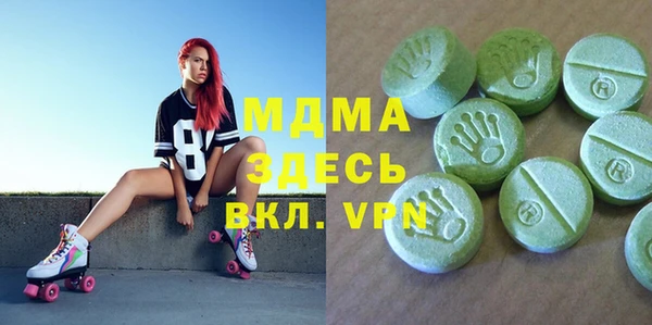 меф VHQ Кулебаки