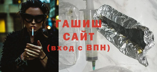 винт Куйбышев