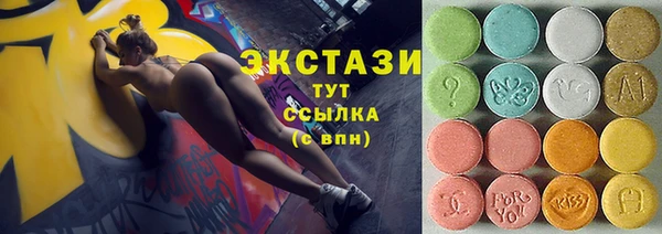 меф VHQ Кулебаки