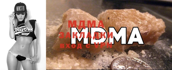 винт Куйбышев