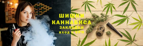 меф VHQ Кулебаки
