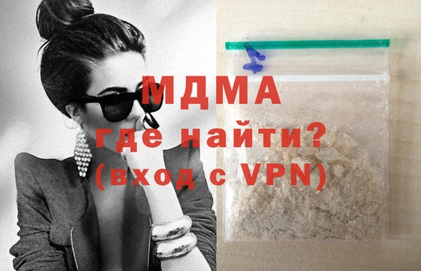 меф VHQ Кулебаки