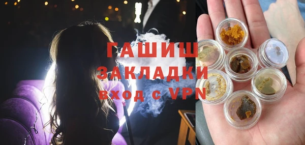 трава Кукмор