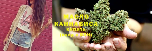 меф VHQ Кулебаки