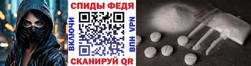 kraken как войти  Нижнекамск  МЕТАМФЕТАМИН пудра 