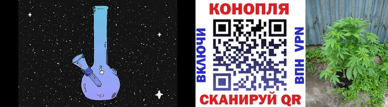 МАРИХУАНА гибрид  ОМГ ОМГ онион  Нижнекамск 